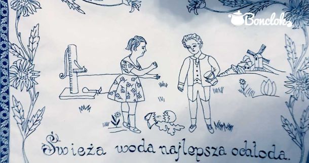 Makatka czyli śląska garnitura, iberhantuch lub wanszoner