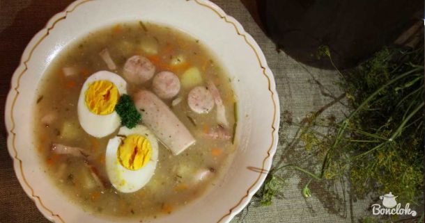 Żur
